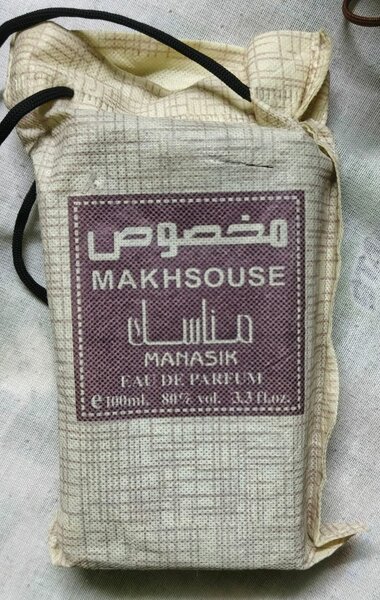 Parfum Mahasik Makhsouse