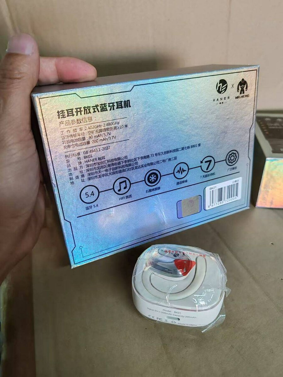 Bluetooth Wireless Earbuds