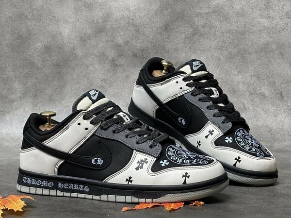 NIKE SB CHROME ORIGINAL