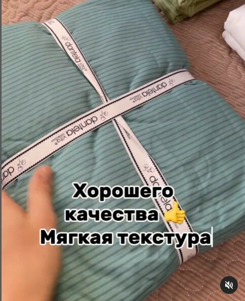 Двухспальные наборы Однотонные