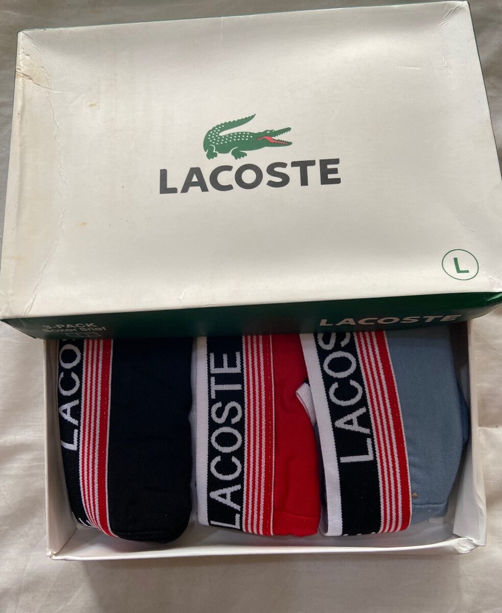 Boxers Lacoste