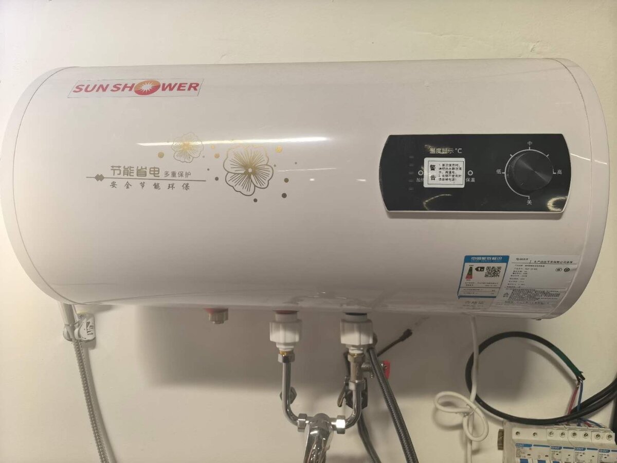 Electric Water Geyser