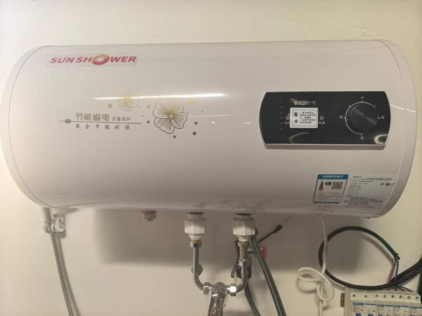 Electric Water Geyser