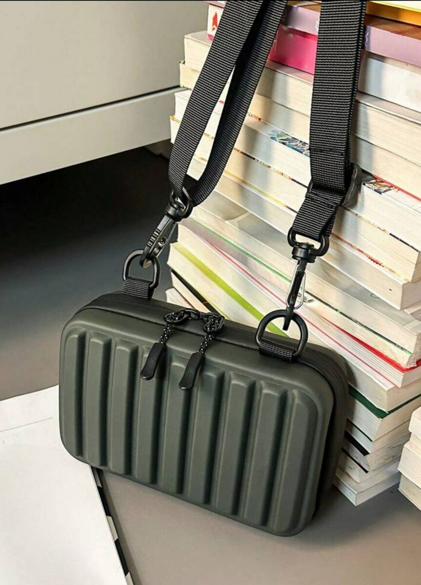 Sacoche rigide élégante