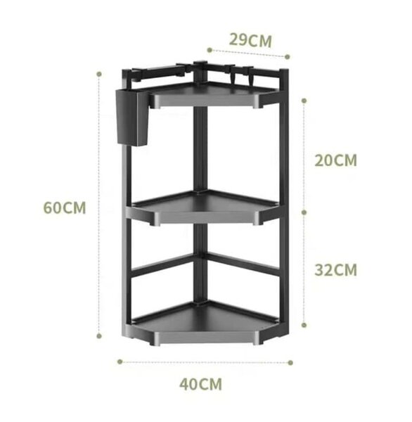 Étagère de rangement
