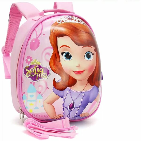 Sac à dos maternelle Cp1