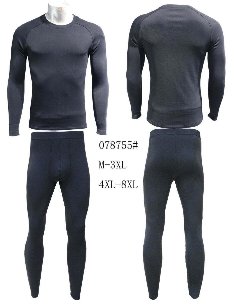 Термо белье ( только оптом)