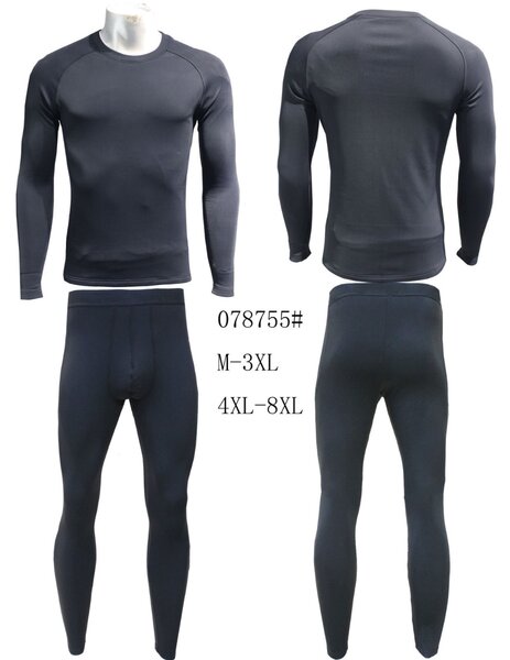 Термо белье ( только оптом)