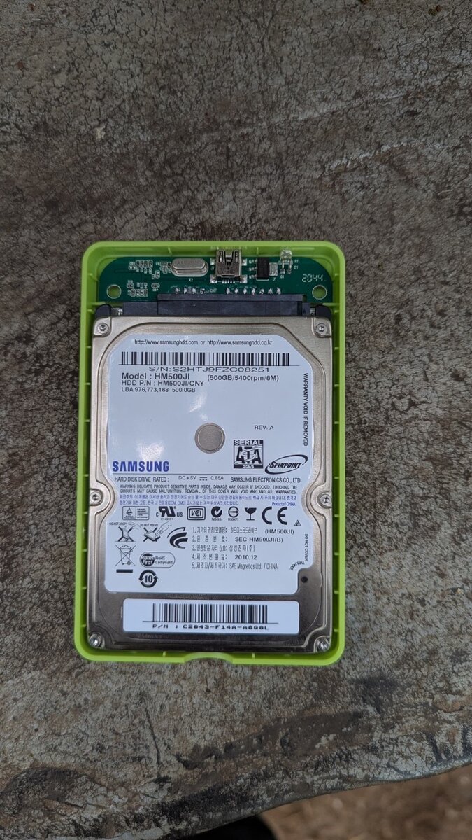 Samsung hard drive