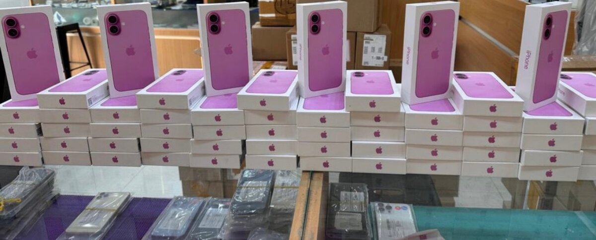 iPhone 16 ,16pro et 16 pro max