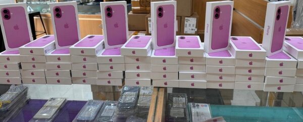 iPhone 16 ,16pro et 16 pro max