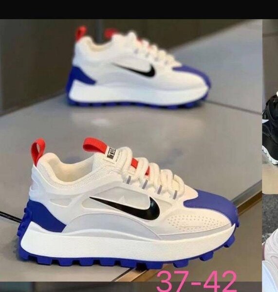 Baskets de course modernes