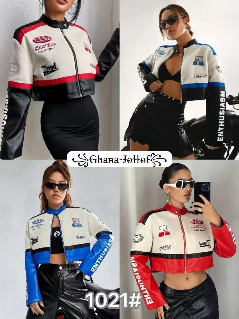 Blouson court style motard