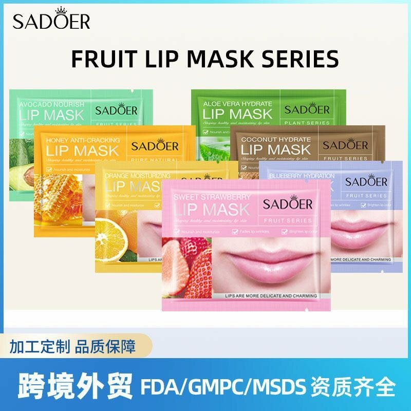 Face mask,eye mask,lipmask