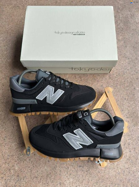 New balance 1500