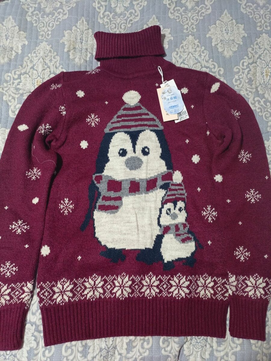 Новогодний свитер