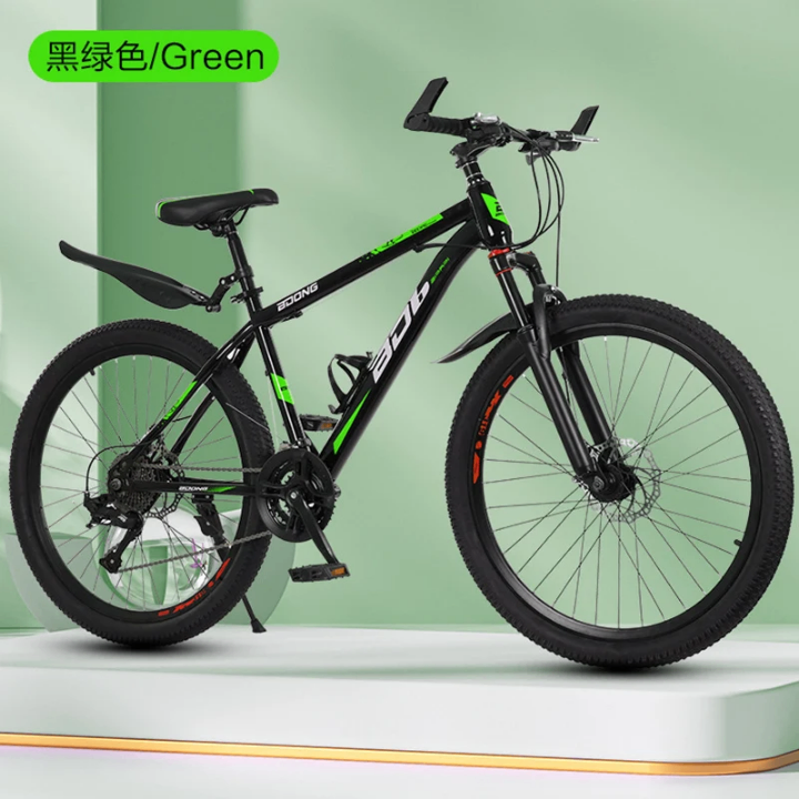 VTT Haute Performance