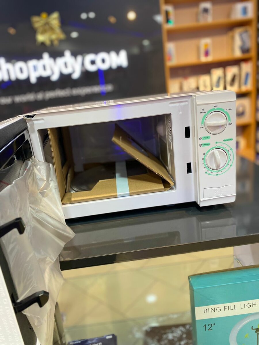 Bruhm 20L microwave oven