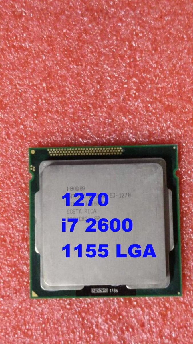 Аналог i7 2600 Процессор Intel Xeon E3-1270