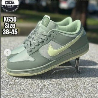 Stylish and comfortable sneakers Nike