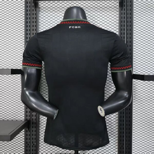 Bayern Munich extérieur 25/26