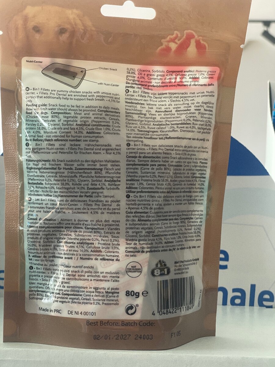 Friandises