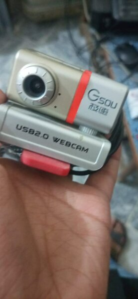 WEB CAMERA