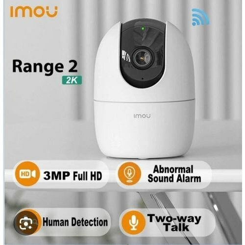 Caméra de Sécurité Imou 2K HD