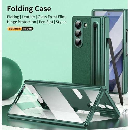 Coque pliable en cuir vert avec stylet