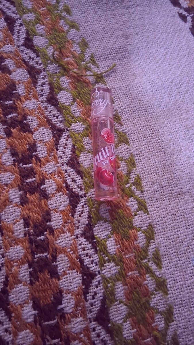 Brillants à lèvres fruités