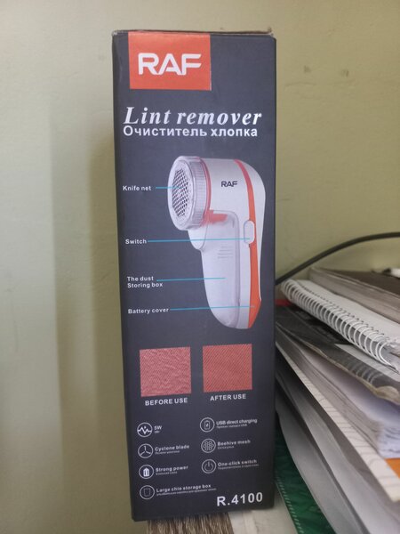 Lint remover