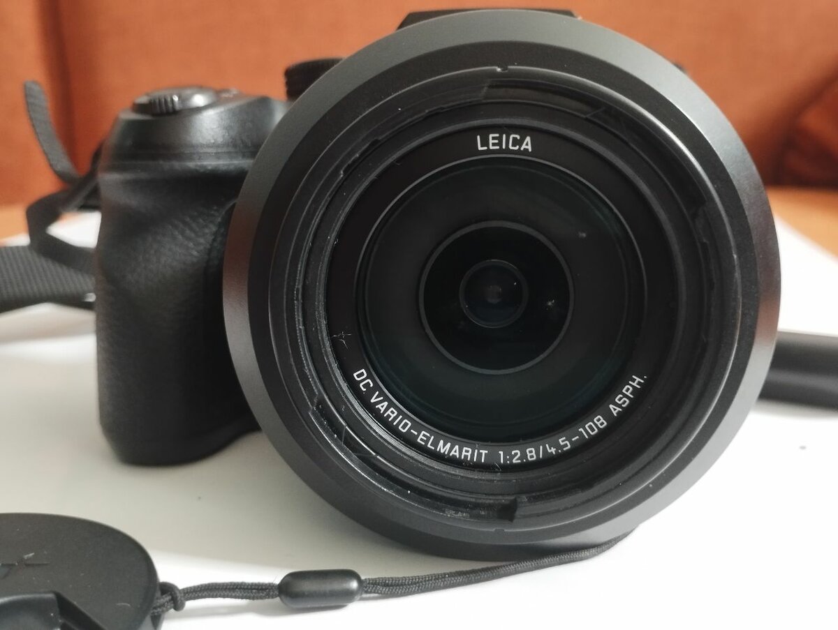 Panasonic Lumix Bridge Camera
