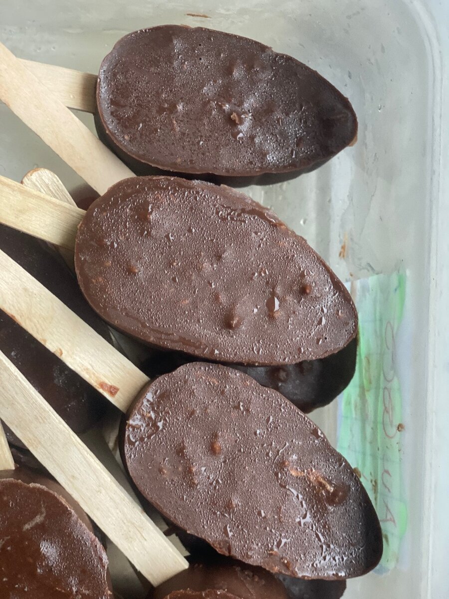 Le Chocolat grotto au Coco