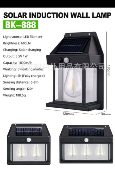 Solar Lamp