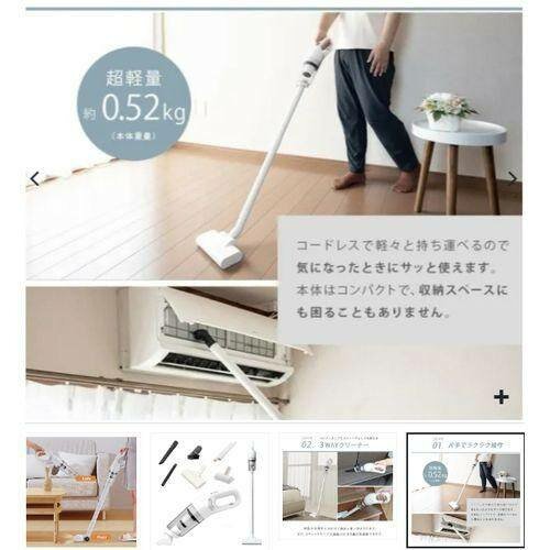 Mini aspirateur voiture et maison