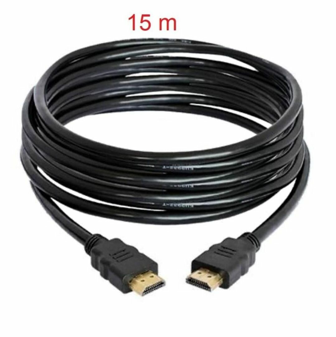 Câble HDMI 30M ,20M,15M,10M,5M,3M,1,5M