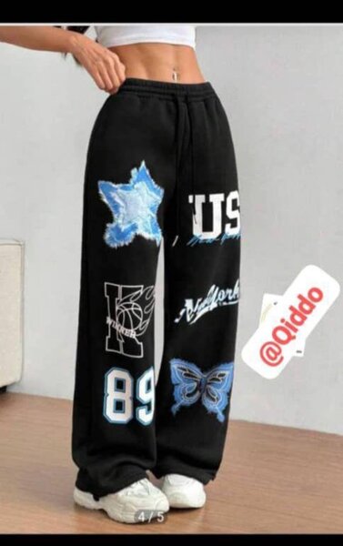 Pantalon jogger à motif cool