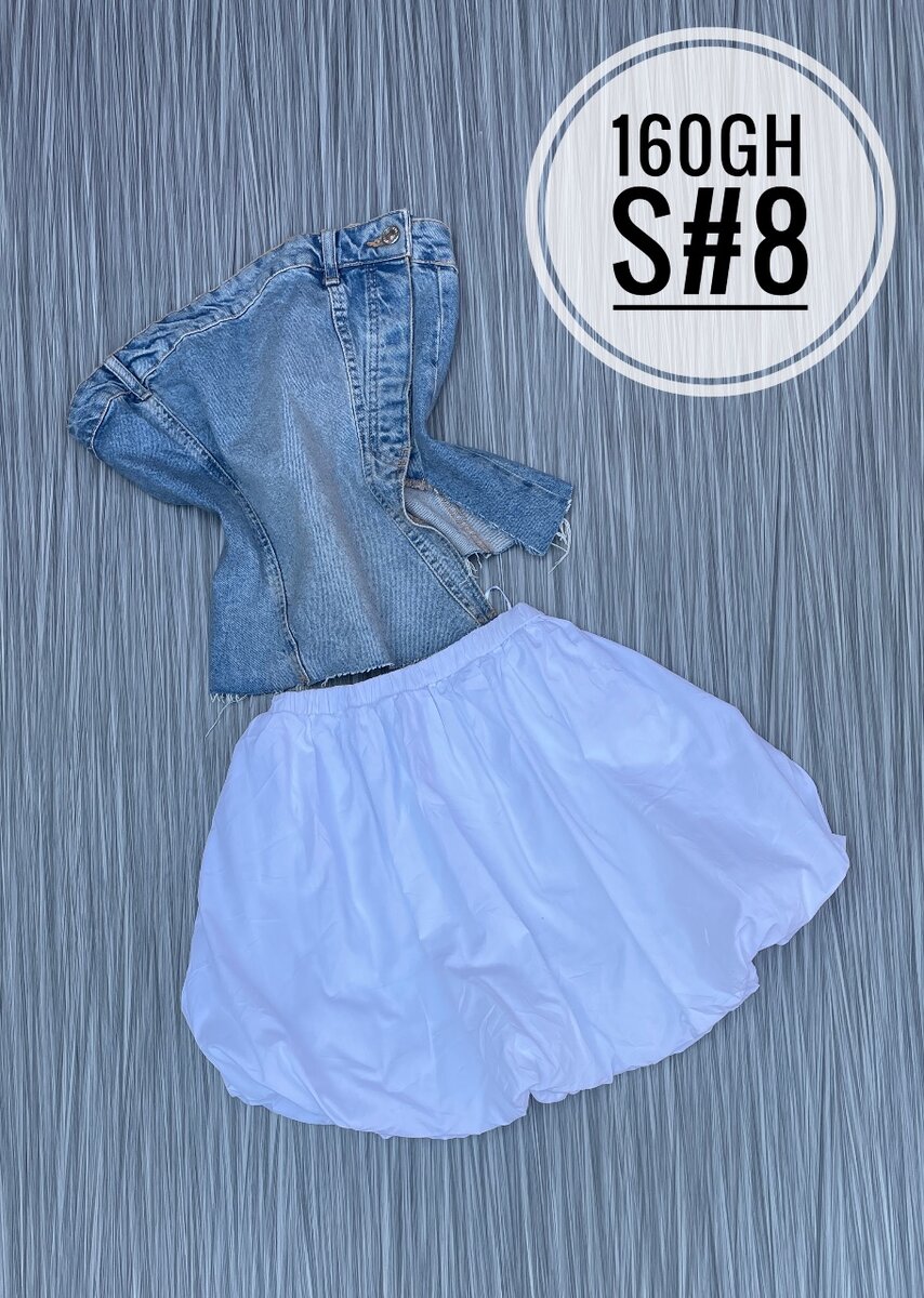 Complete set available