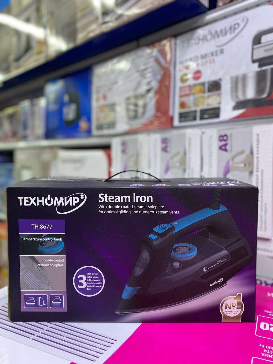 Техномир Утюг