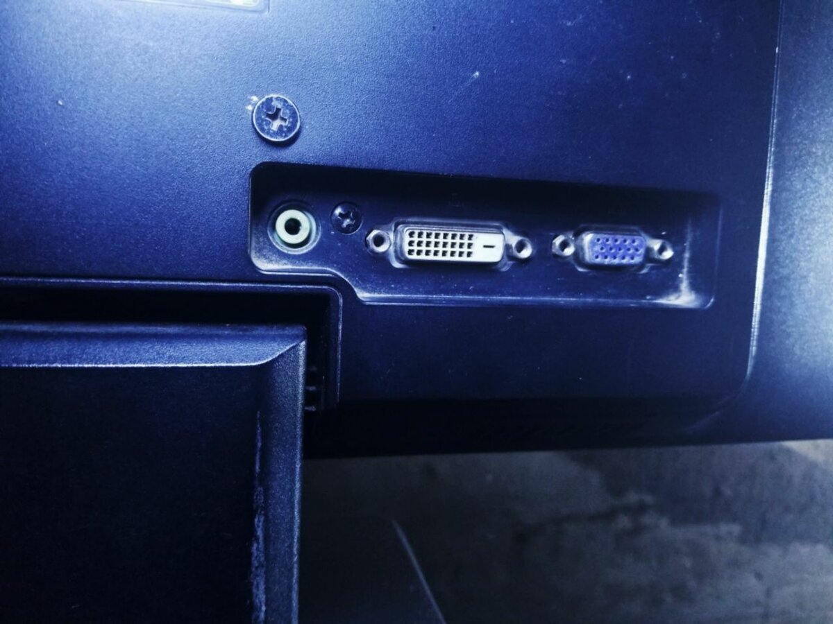 18.5 inch DELL MONITOR