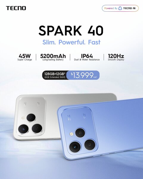 Tecno Spark 40 - 128GB