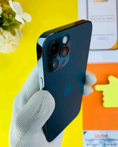 Smartphone dernière génération