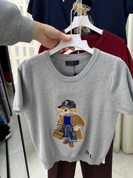 Американка