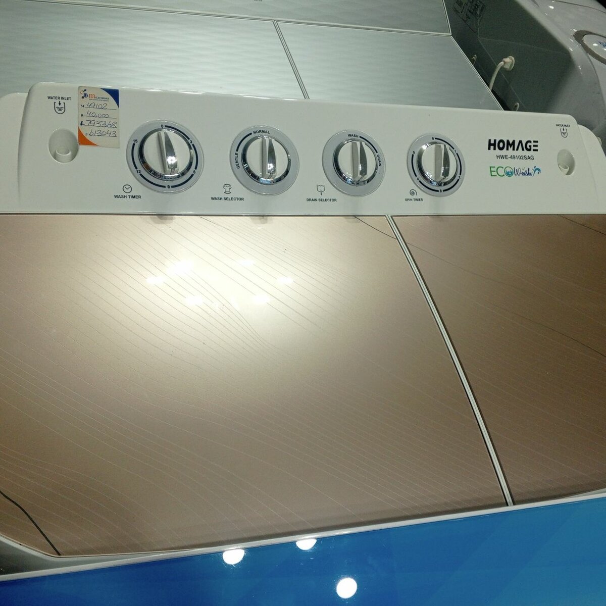 Washing Machine 2In OneHomage