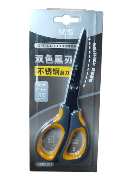 Ciseaux de bureau en acier inoxydable