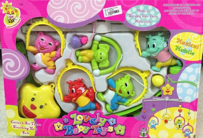 Baby toys