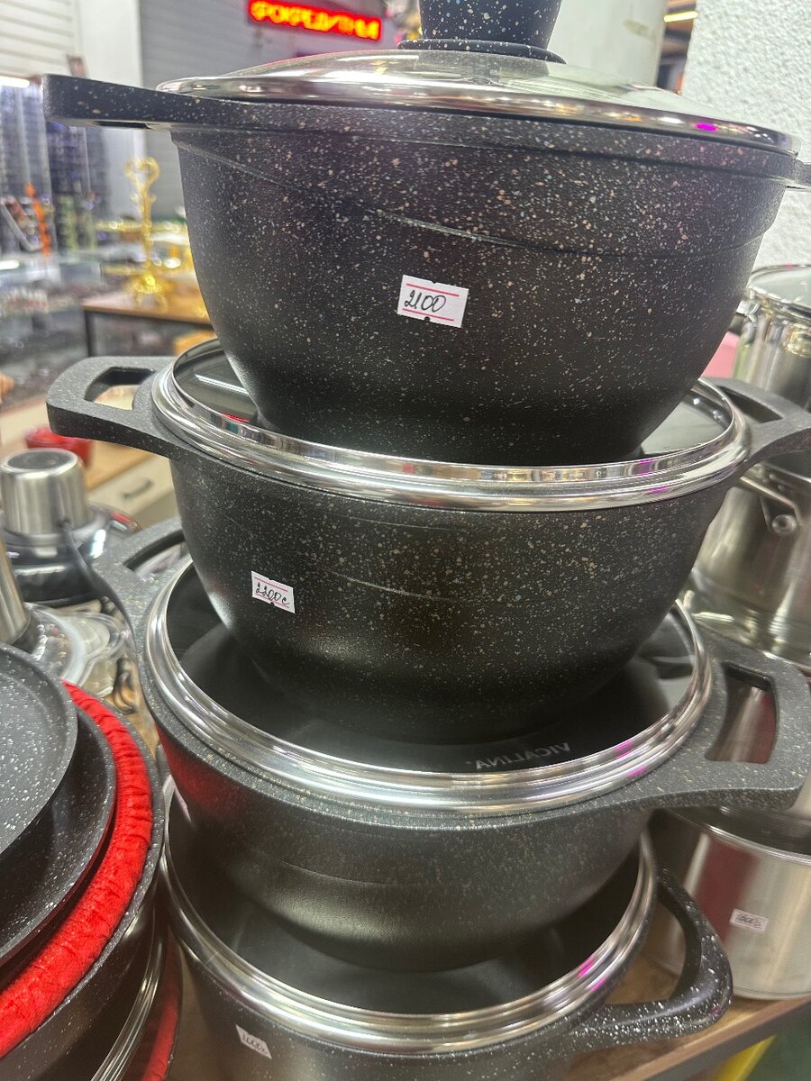 Казаны Виколина