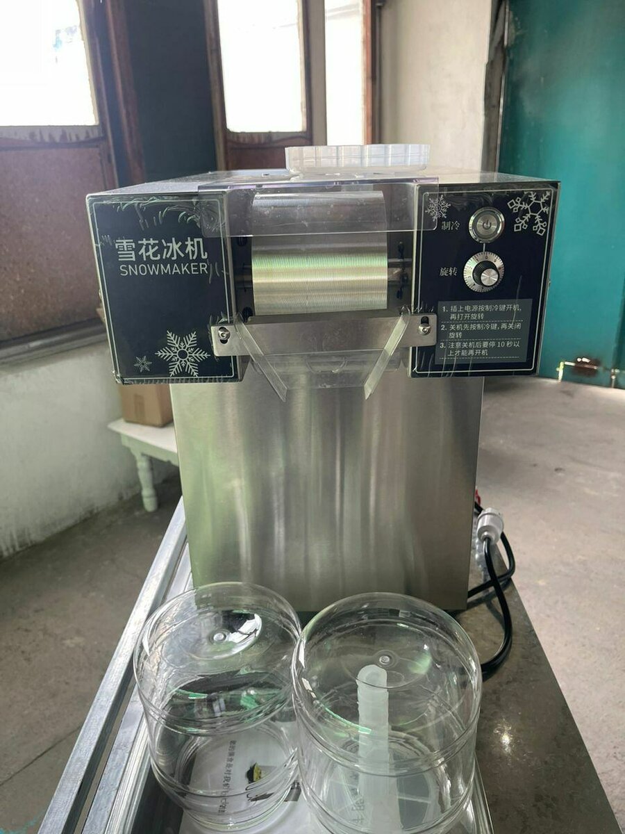 Новый аппарат для мороженного