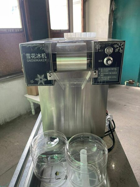 Новый аппарат для мороженного