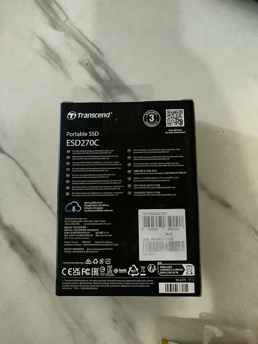 Transcend SSD Externe - 1 To